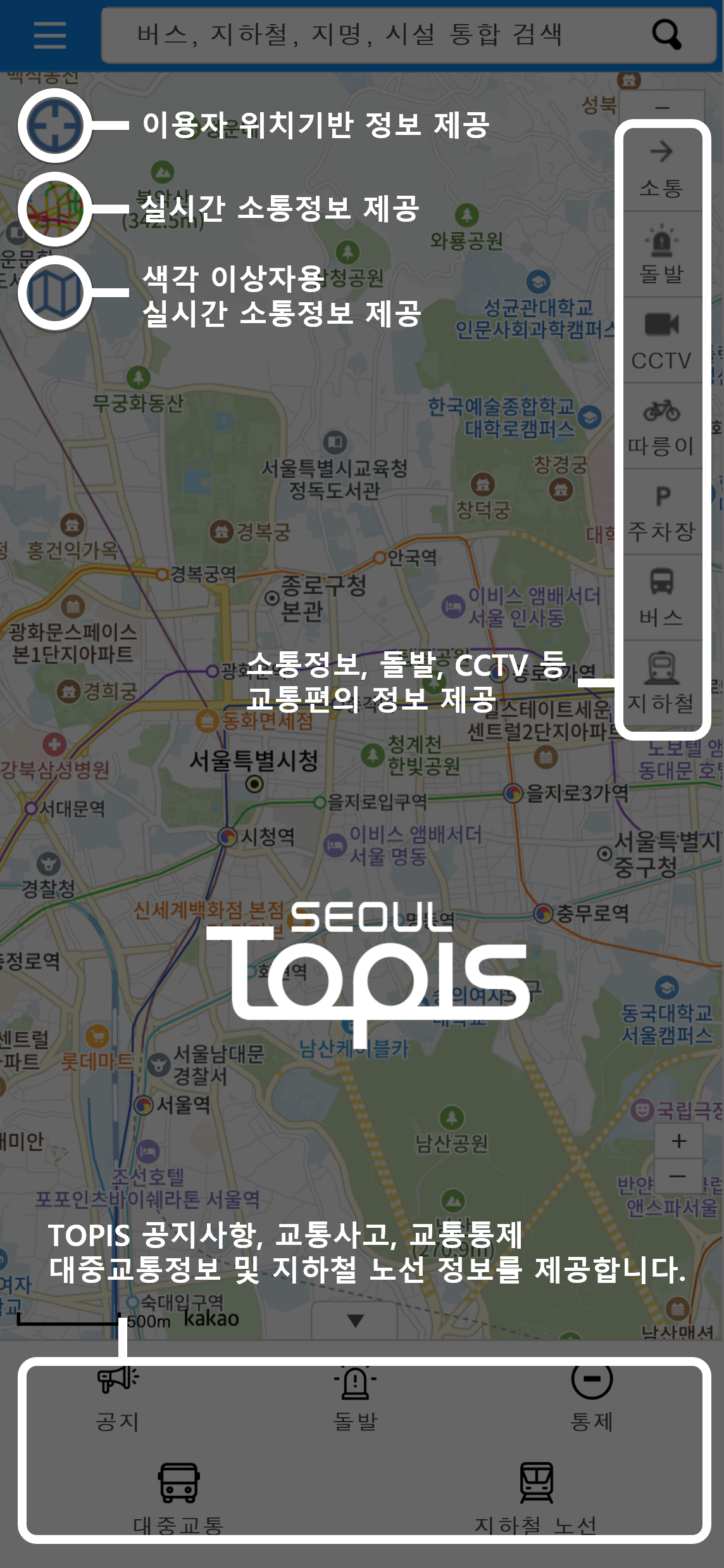 도움말1