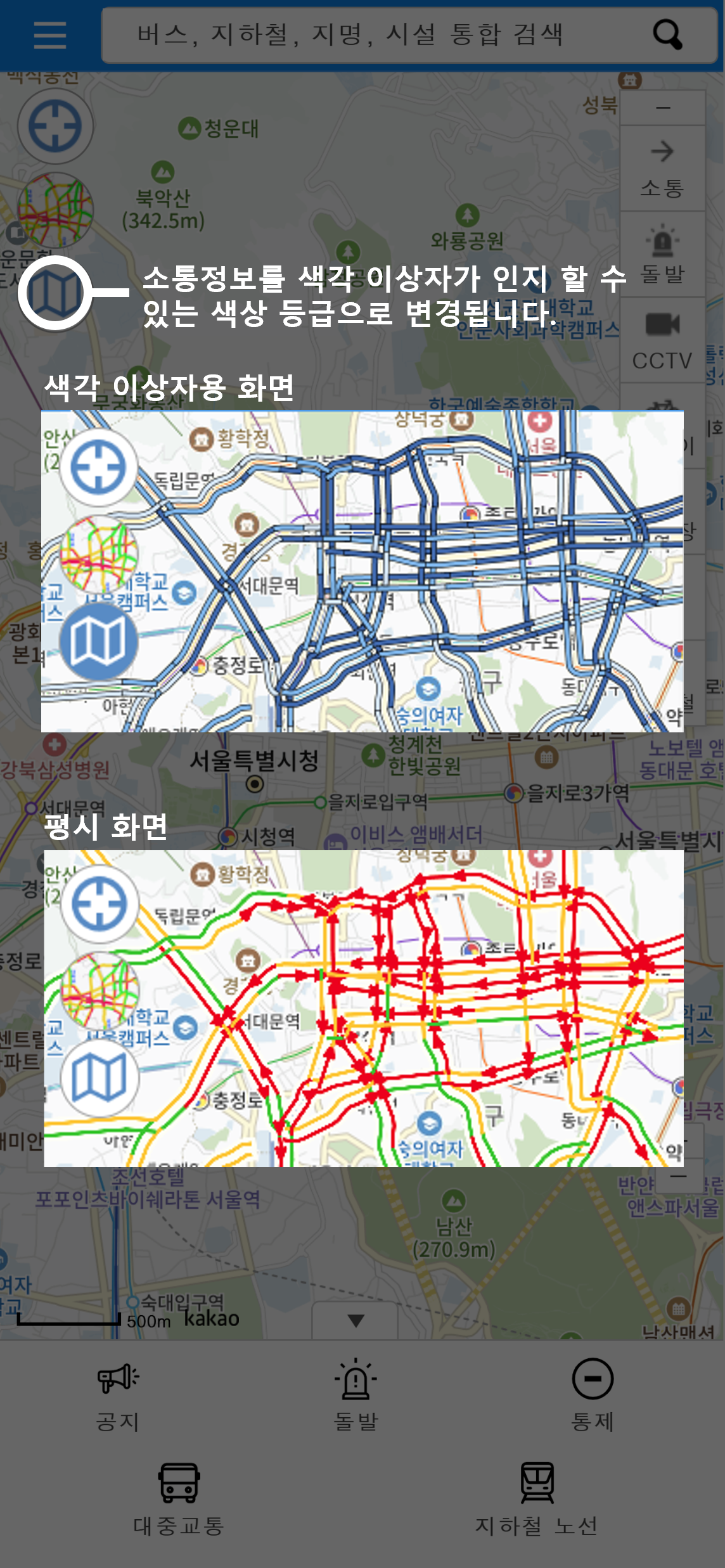 도움말4